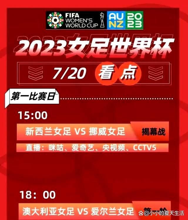 由《蛇之拥抱》导演西罗;格拉执导的新作《等待野蛮人》首发剧照，主演约翰尼;德普、马克;里朗斯亮相，该片由约翰尼;德普、马克;里朗斯、罗伯特;帕丁森主演